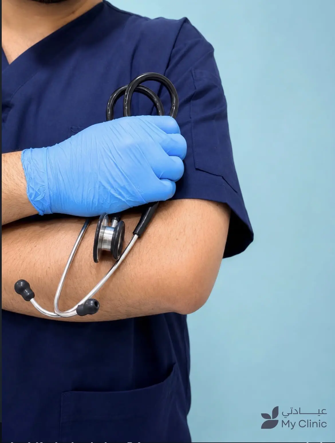 My Clinic doctor portrait with stethoscope